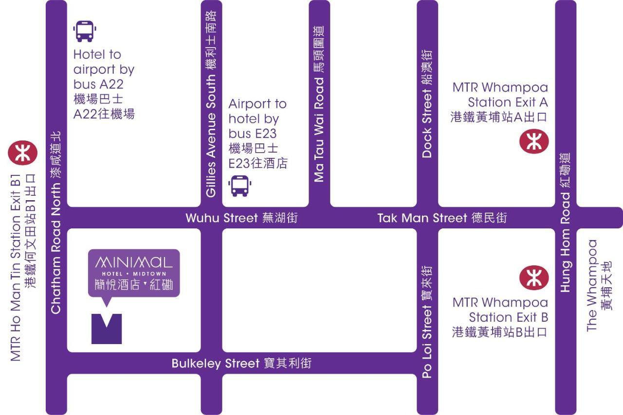 Minimal Hotel Midtown Hongkong Eksteriør bilde